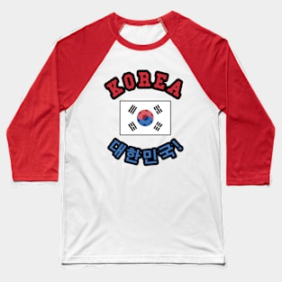 ⚽ Korea Soccer, 태극기 Flag, C'mon! Let's Go! 대한민국! Team Spirit Baseball T-Shirt